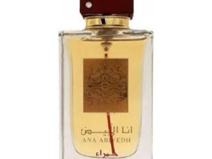 Ana Abiyedh Rouge
