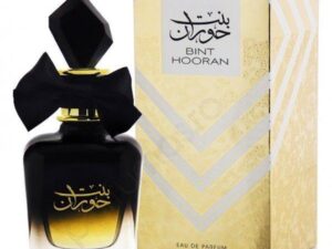 Bint Hooran