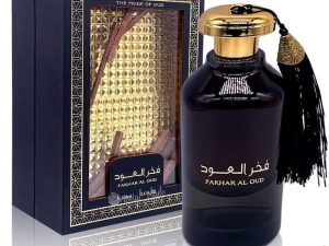 Fakhar Al Oud