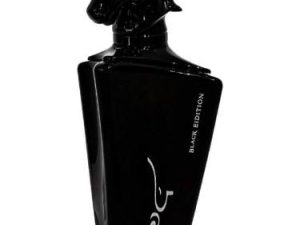 Maahir Black Edition