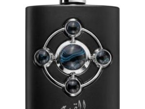 Qiam Silver