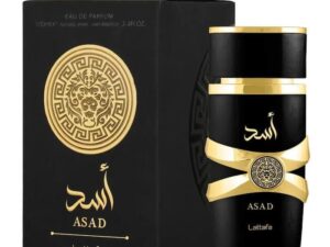 Ramz Lattafa (Gold) by Lattafa Perfumes
