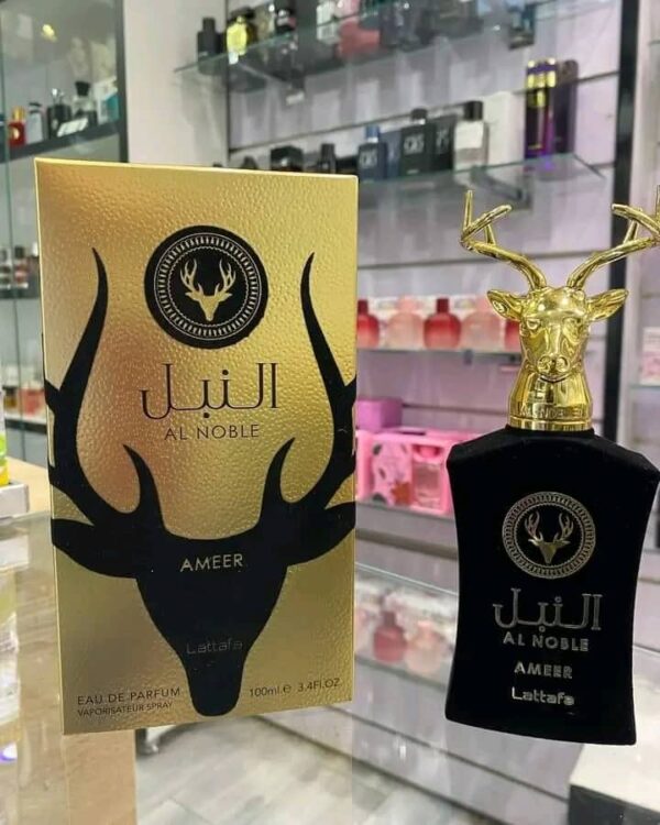 Lattaffa Al Noble