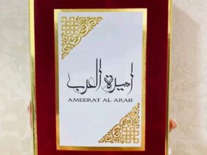 Princess of Arabian ‘Ameerat Al Arab’